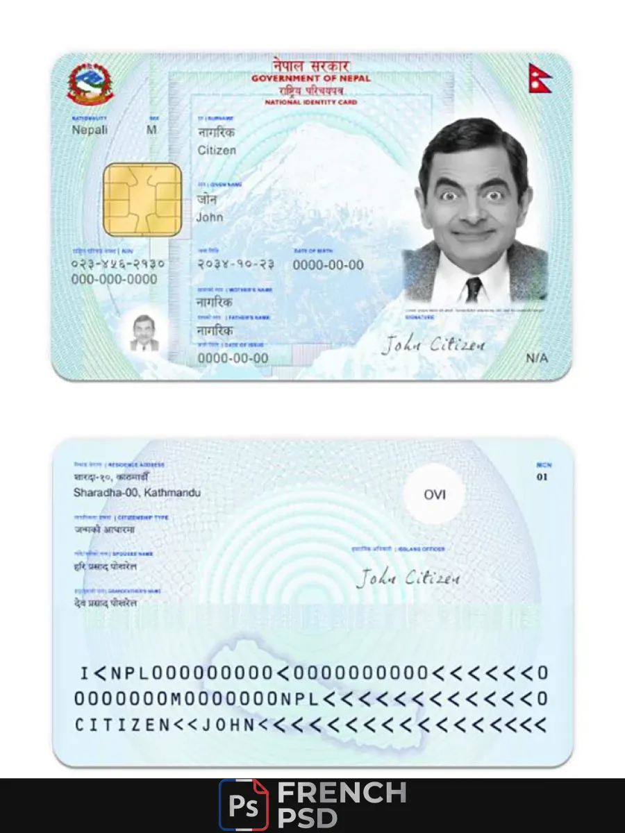 Népal Ncarte d'identité — Cartes d'identité