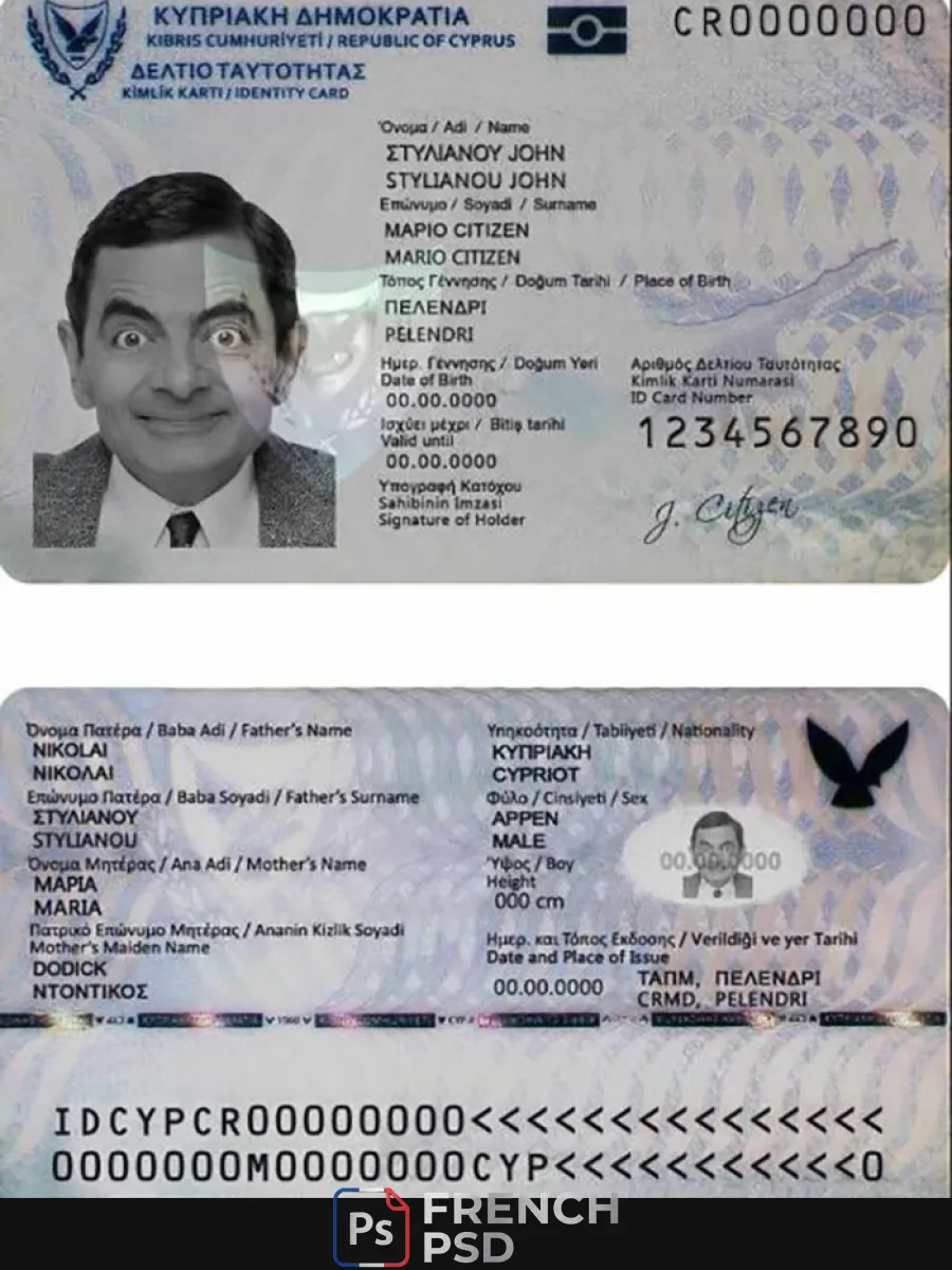 Chypre Id — Cartes d'identité