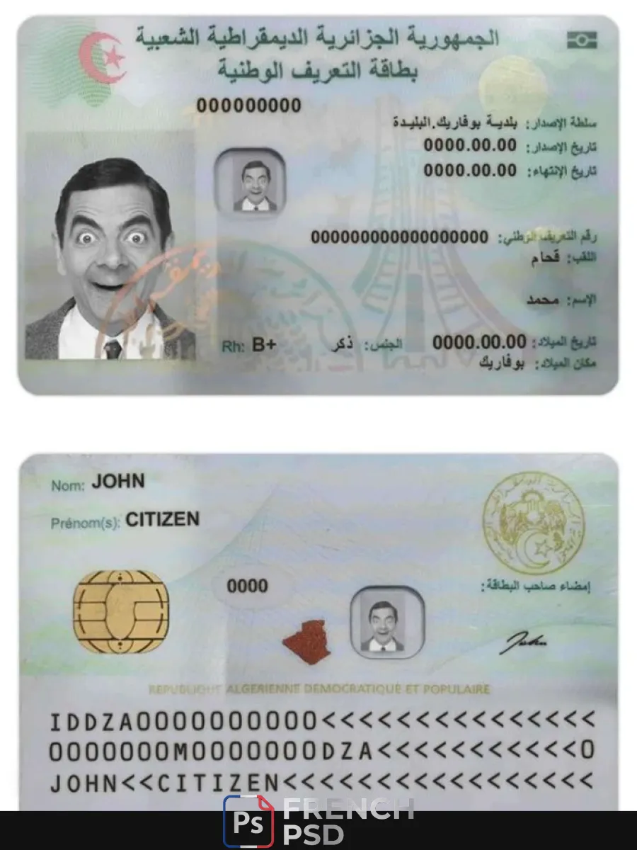 Algérie Id 2 — Cartes d'identité