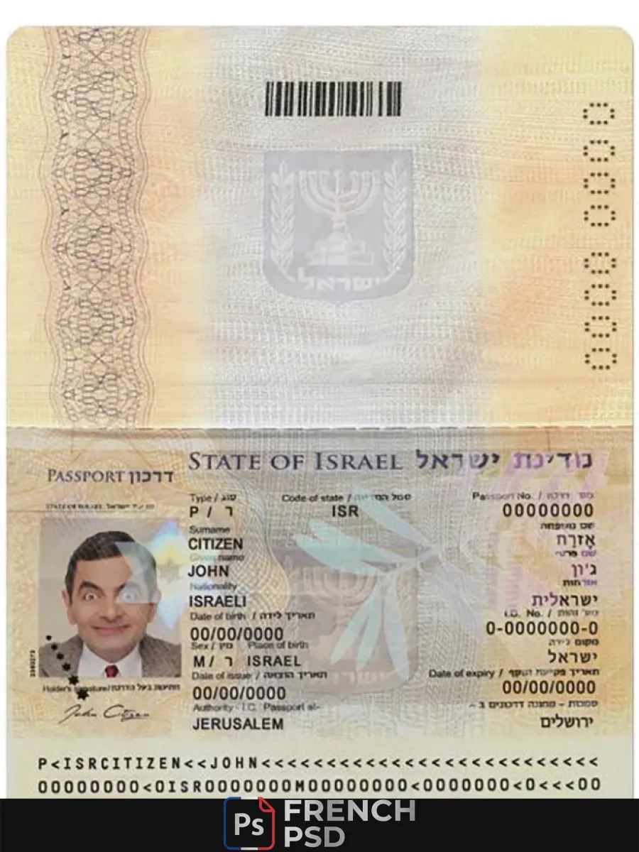 Israël passeport 2012 présent — Passeports