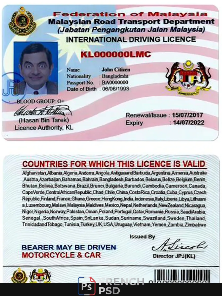 Malaisie permis de conduire version 2 — Permis de conduire