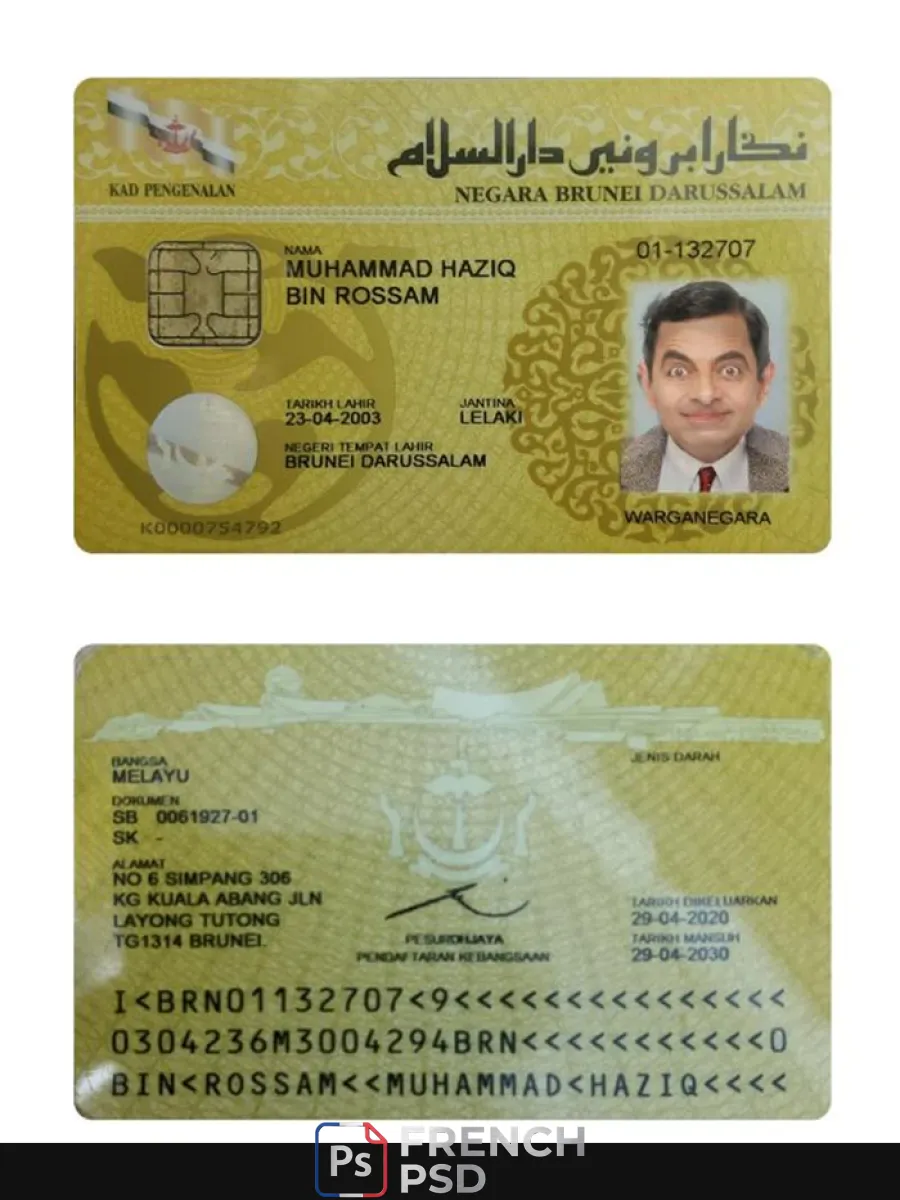 Brunei carte d'identité — Cartes d'identité