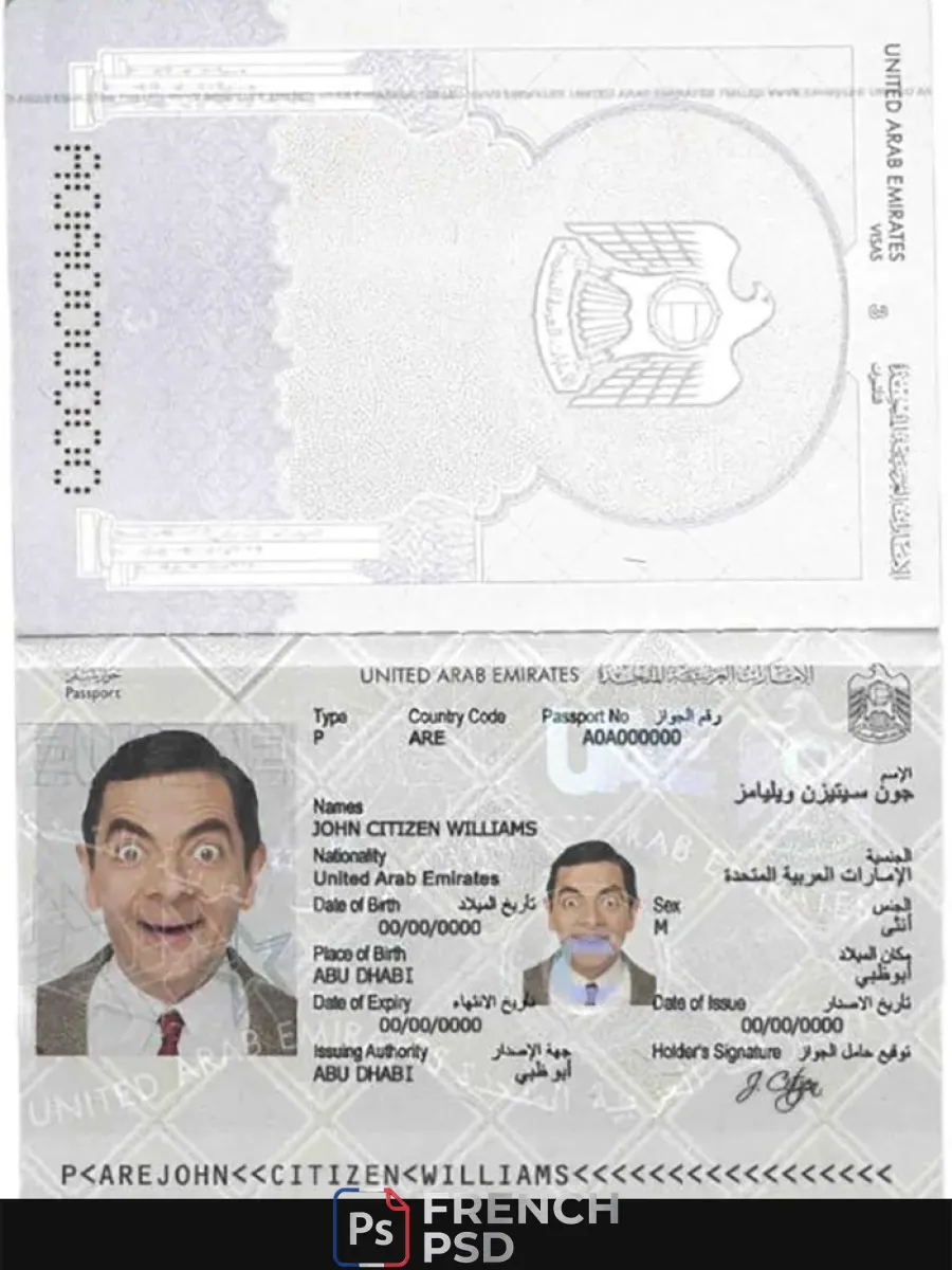 EAU Arab Émirats passeport — Passeports