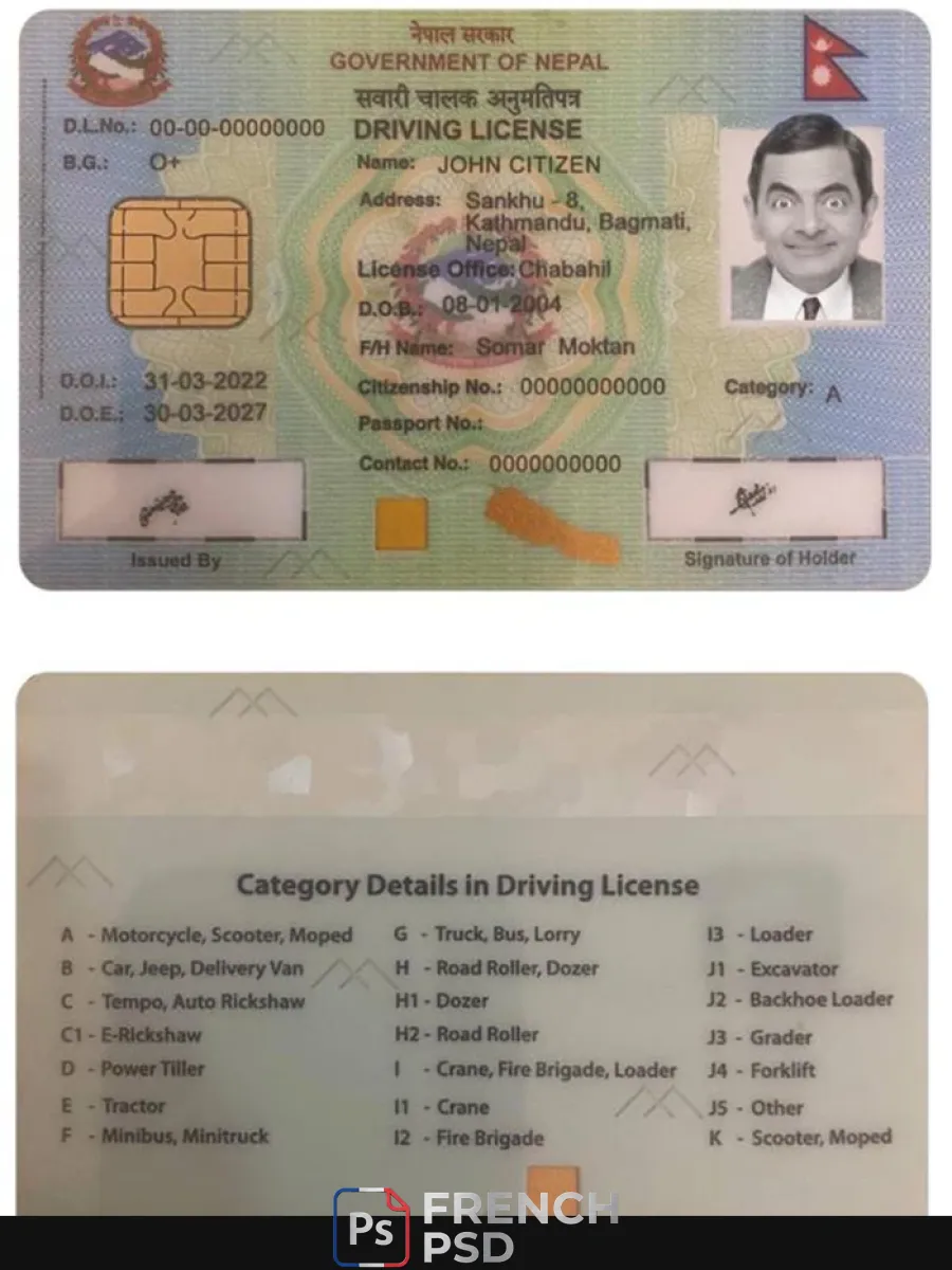 Népal permis de conduire version 2 — Permis de conduire