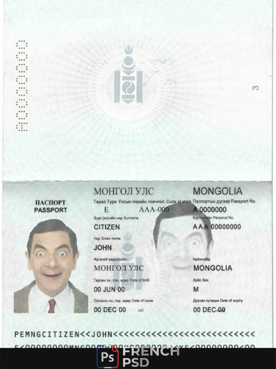Mongolie passeport — Passeports