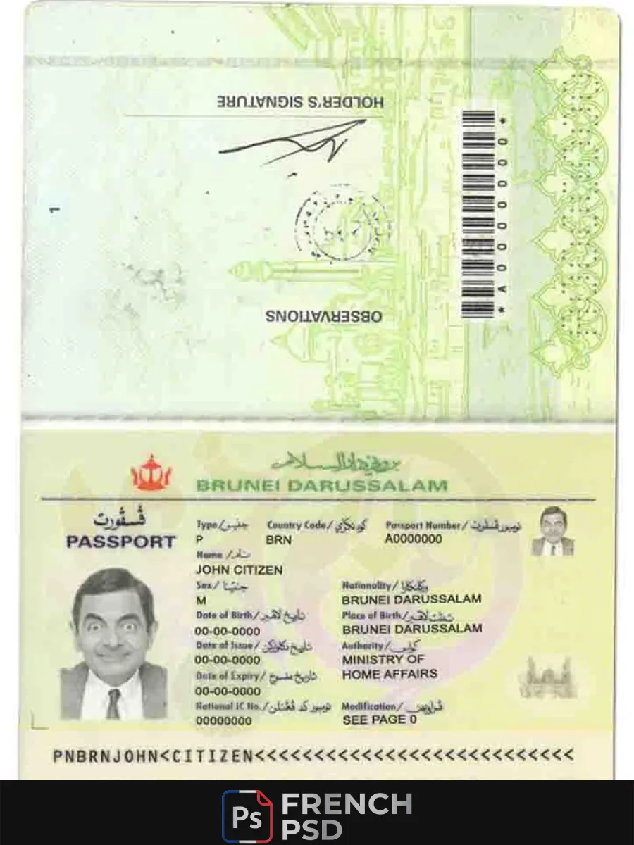 Brunei passeport — Passeports