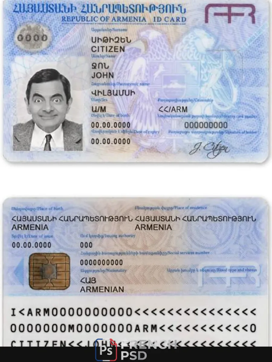 Arménie Id — Cartes d'identité