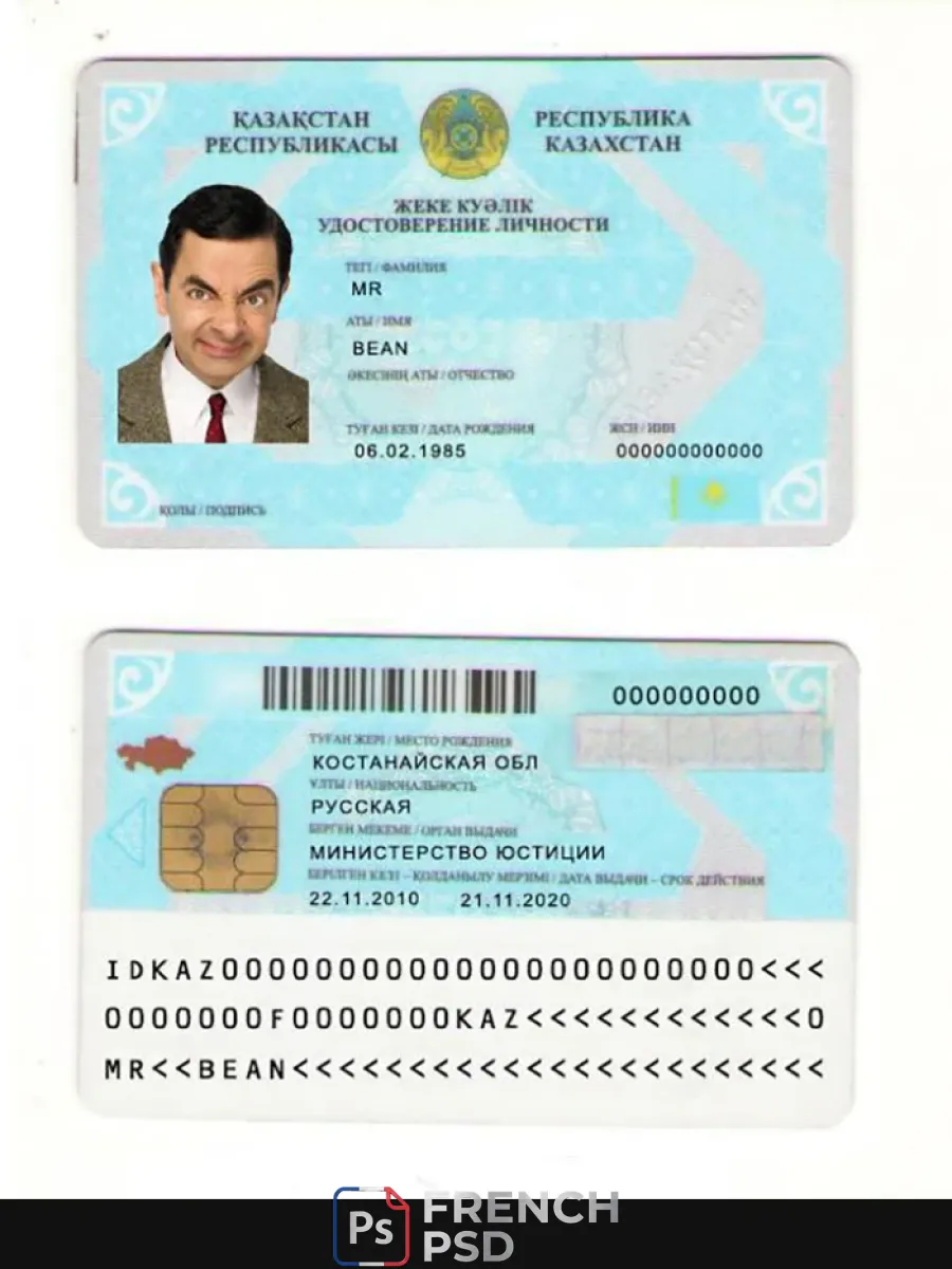 Kazakhstan Id — Cartes d'identité