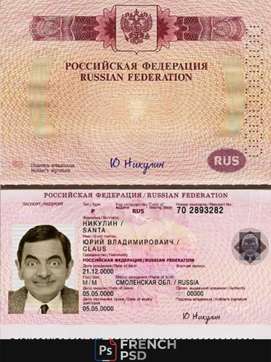 Russie voyage passeport — Passeports