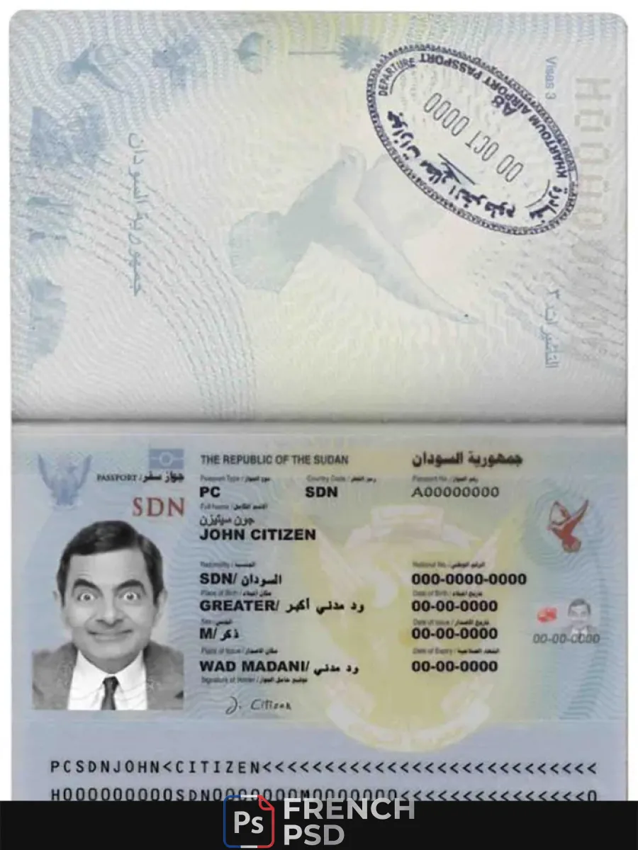 Soudan passeport — Passeports