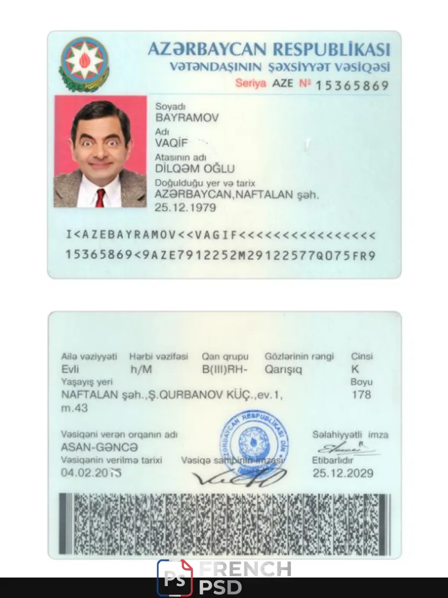 Azerbaïdjan carte d'identité 2016 présent — Cartes d'identité