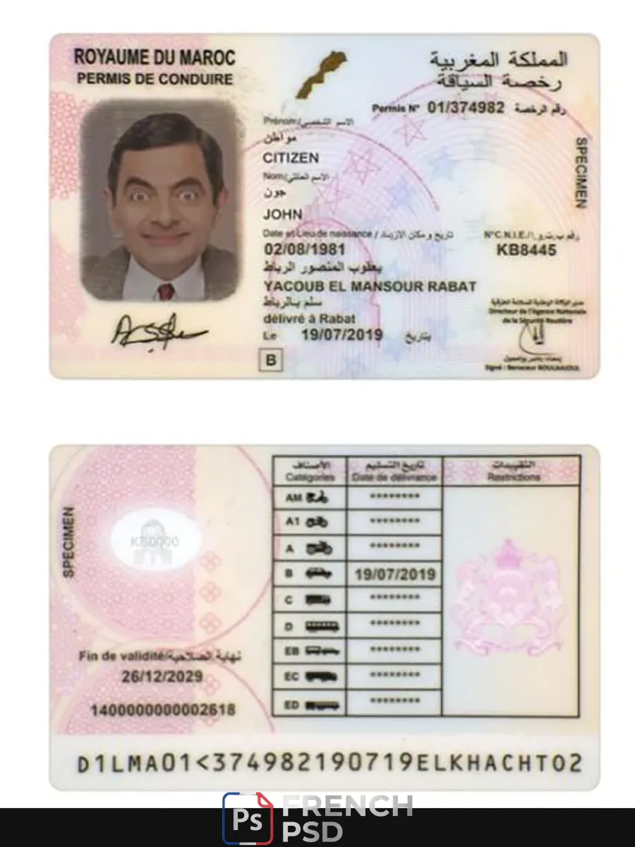 Maroc permis de conduire — Permis de conduire