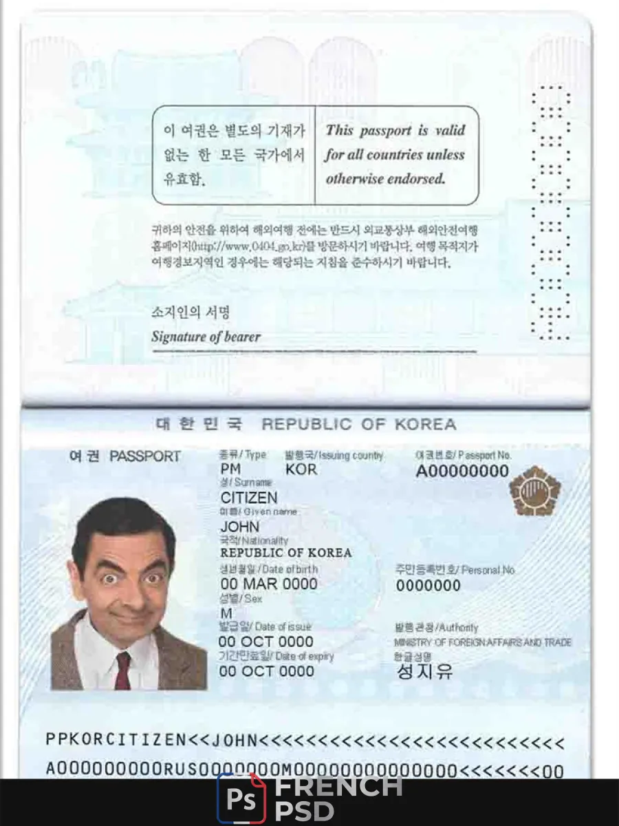 Sud Corée passeport — Passeports