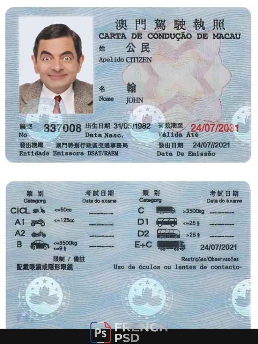 Macao permis de conduire — Permis de conduire