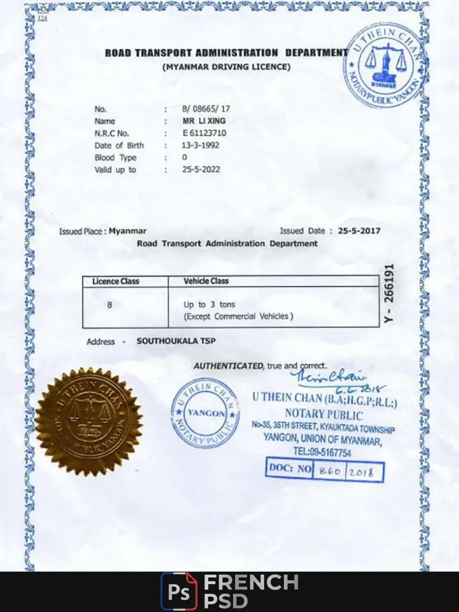 Myanmar permis de conduire — Permis de conduire