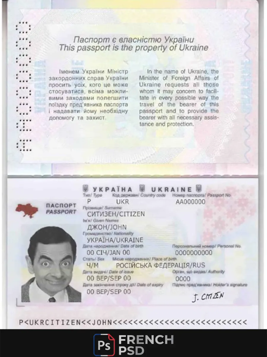 Ukraine passeport — Passeports