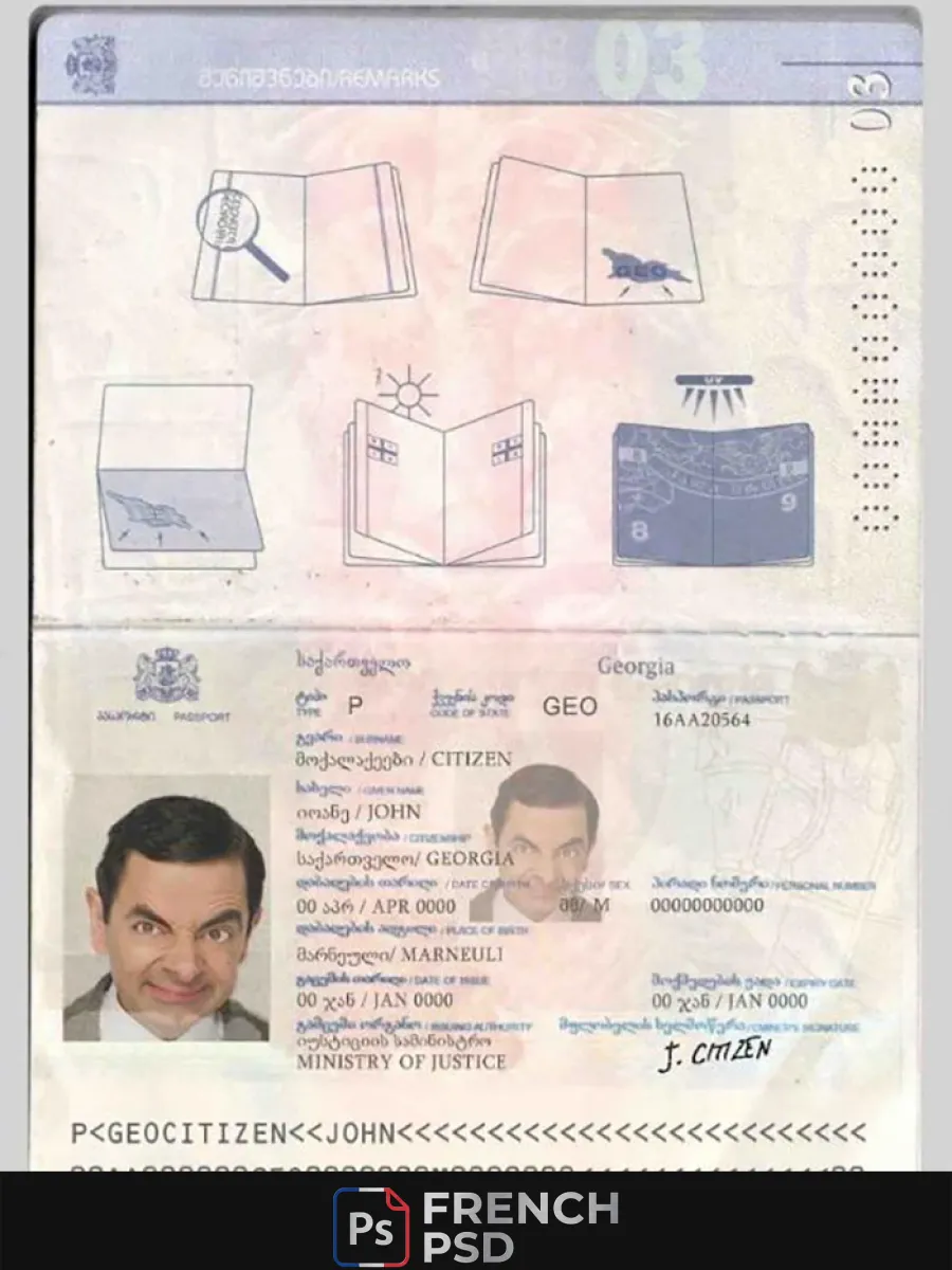Géorgie passeport — Passeports