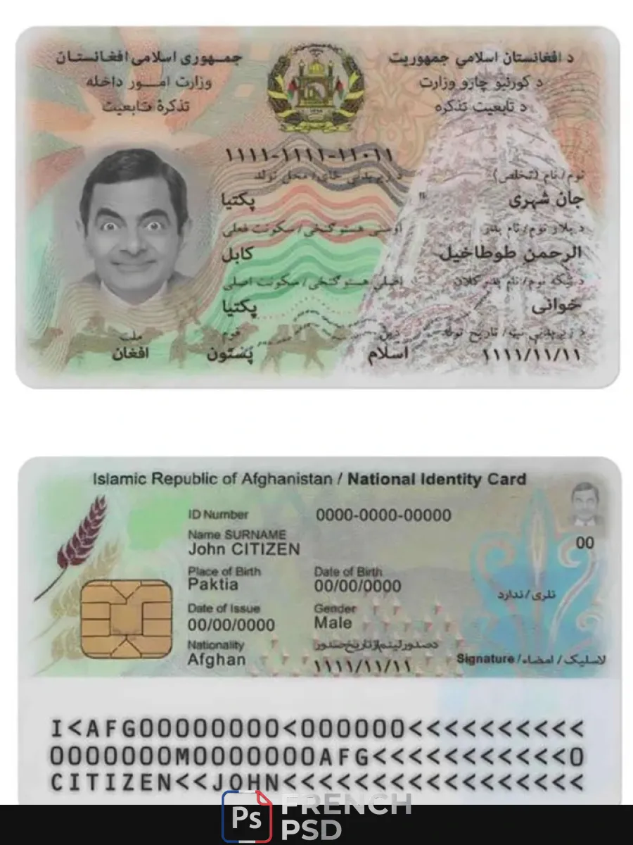 Afghanistan Identity — Cartes d'identité