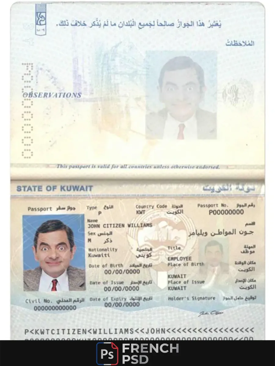 Koweït passeport — Passeports