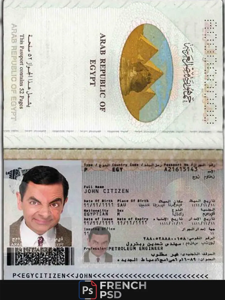 Égypte passeport — Passeports