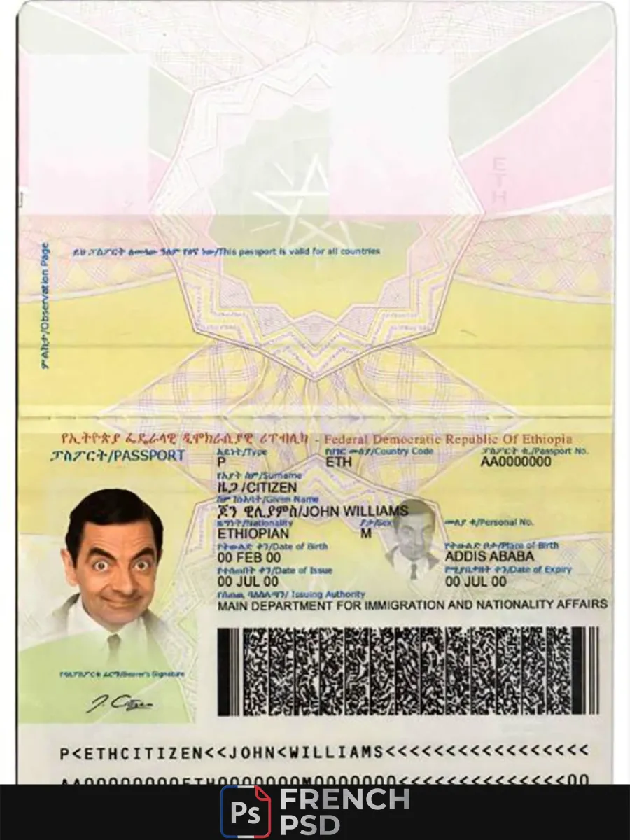 Éthiopie passeport