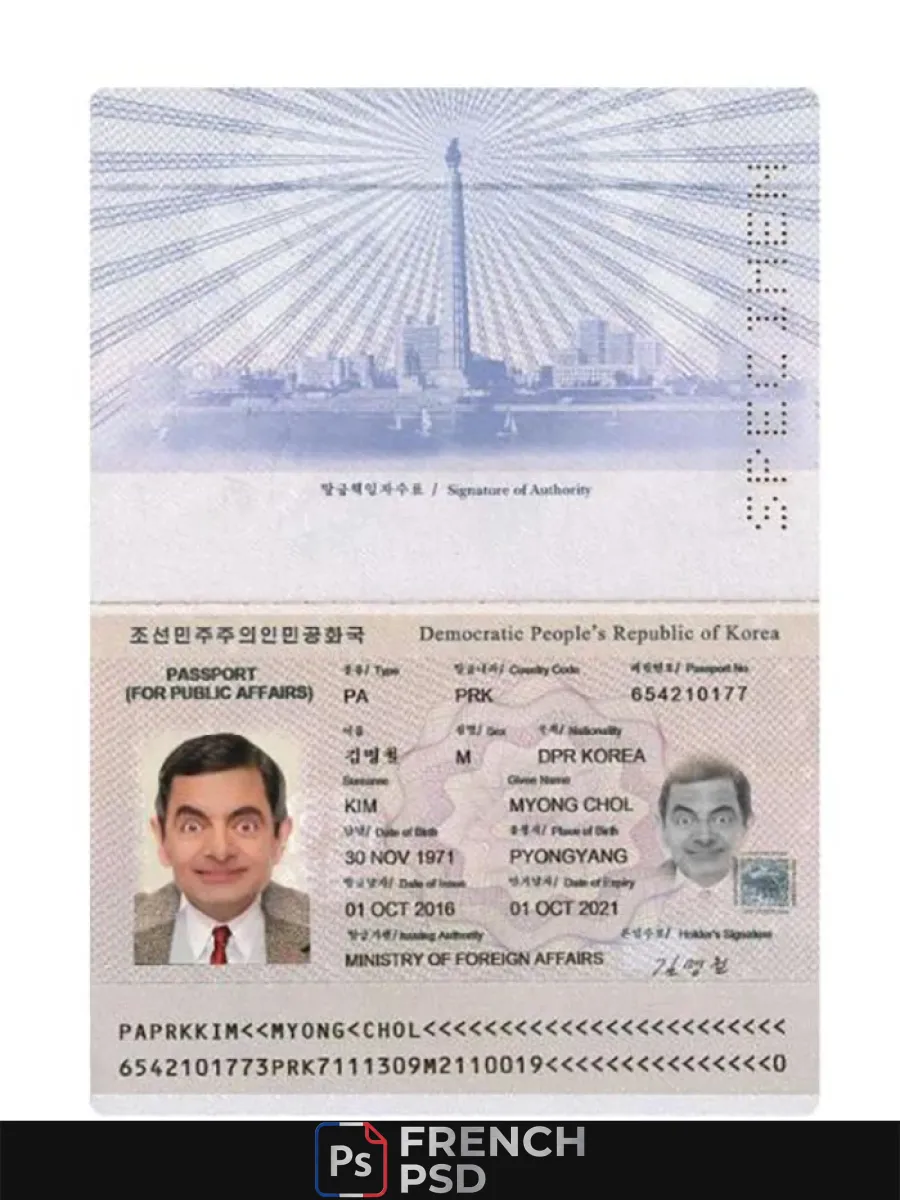 Corée passeport 2016 présent — Passeports