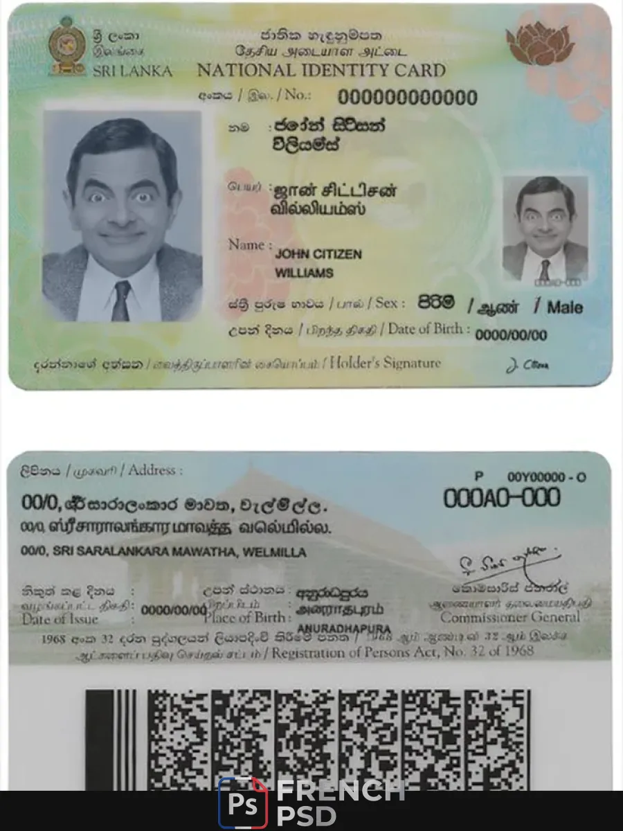 Sri Lanka carte d'identité modèle en Psd format version 2 — Cartes d'identité