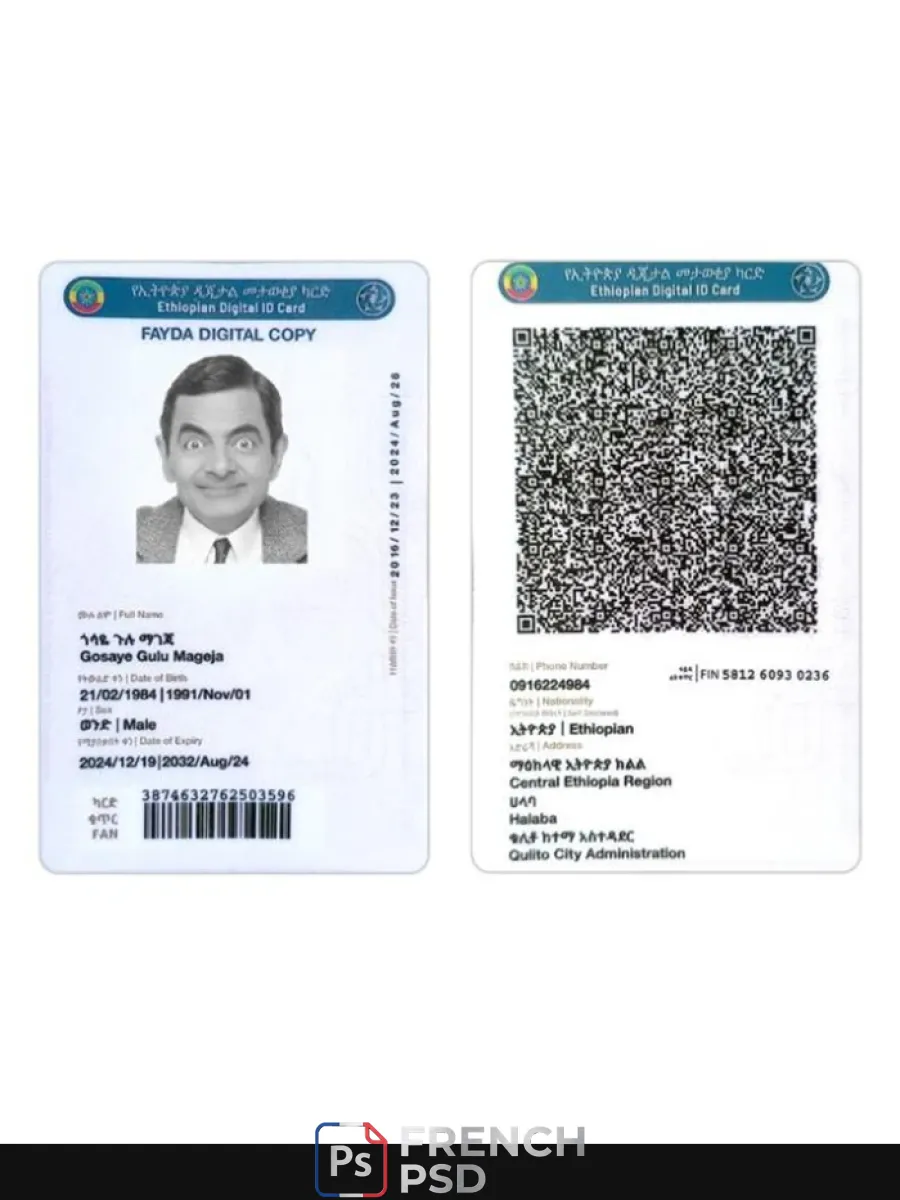 Éthiopie numérique carte d'identité — Cartes d'identité