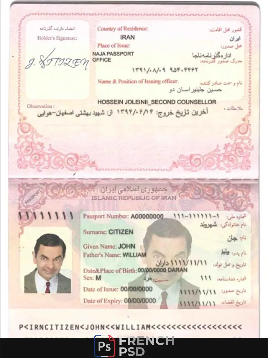 Iran passeport 2007 2014 — Passeports