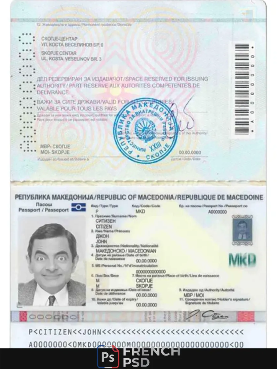 Macédoine passeport — Passeports