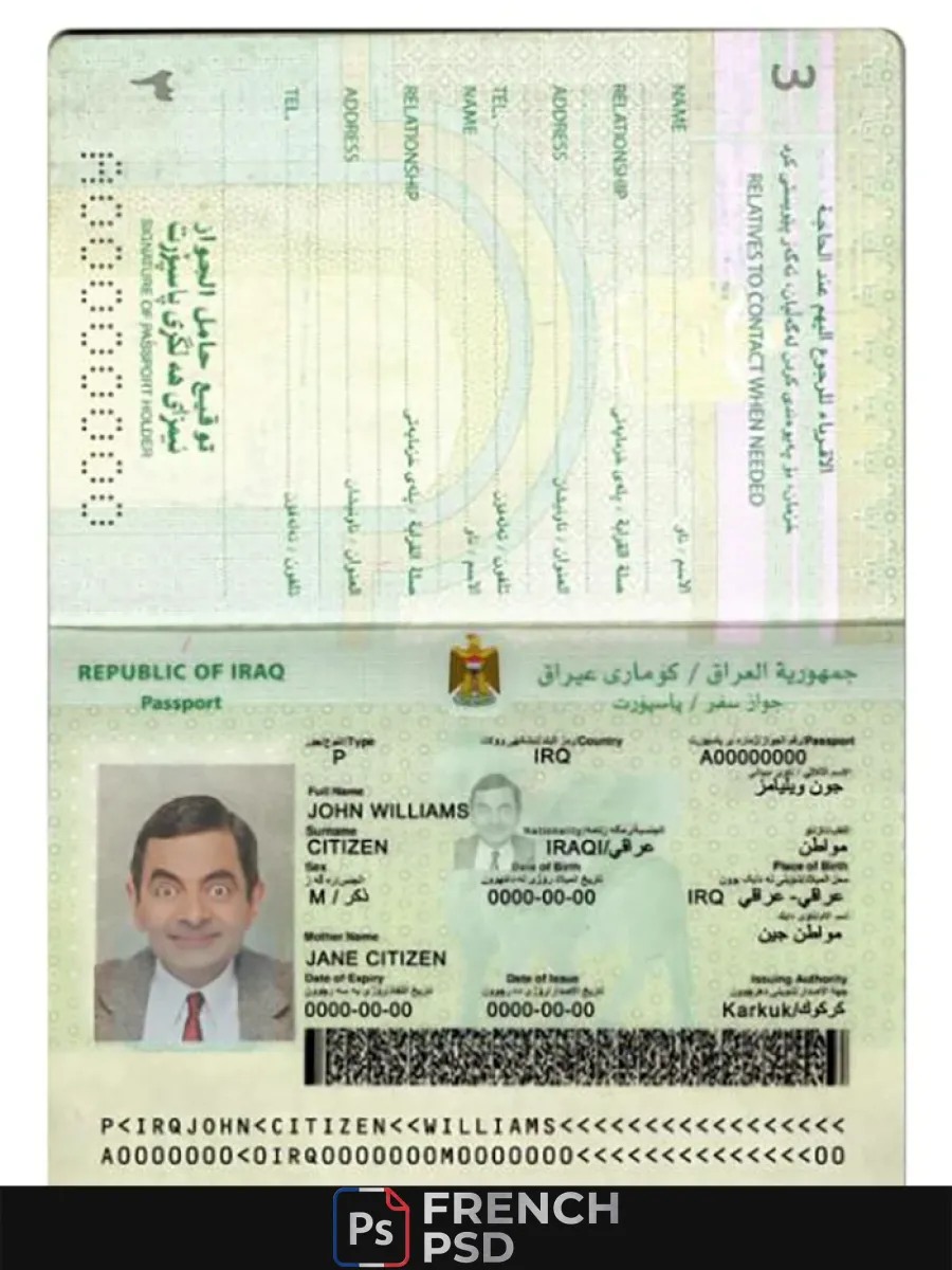 Irak nouveau passeport 2019 présent — Passeports