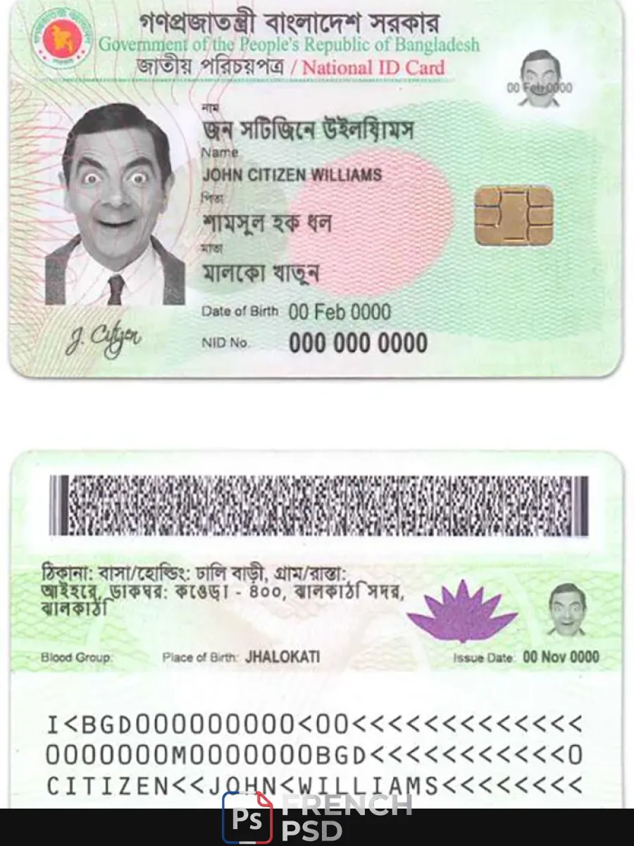 Bangladesh Id 4 — Cartes d'identité