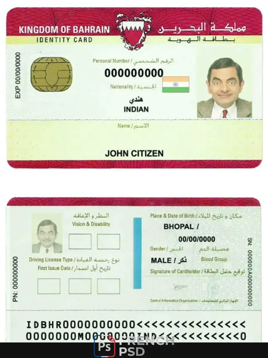 Bahreïn Id — Cartes d'identité