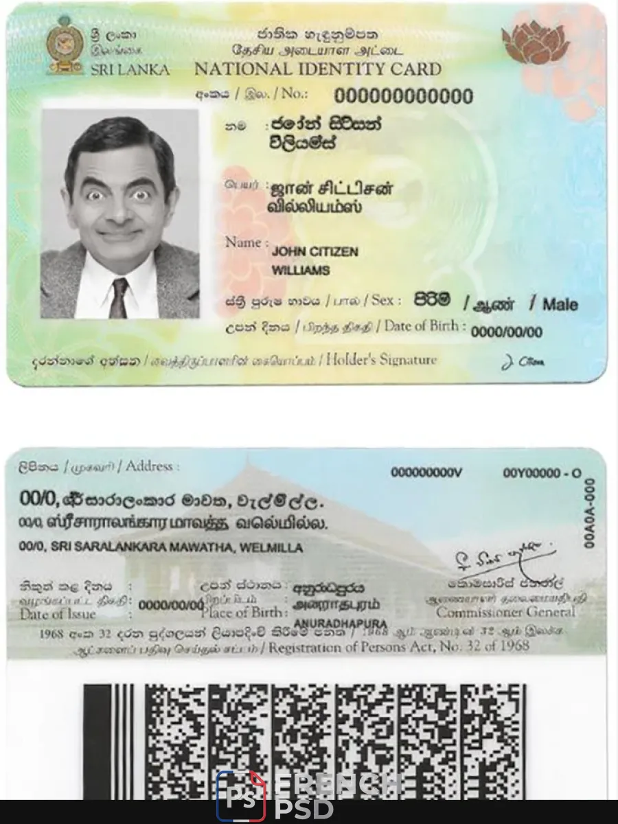Sri Lanka Id — Cartes d'identité