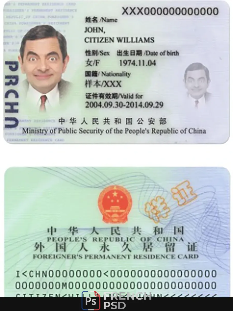 Chine carte de séjour — Titre de séjour