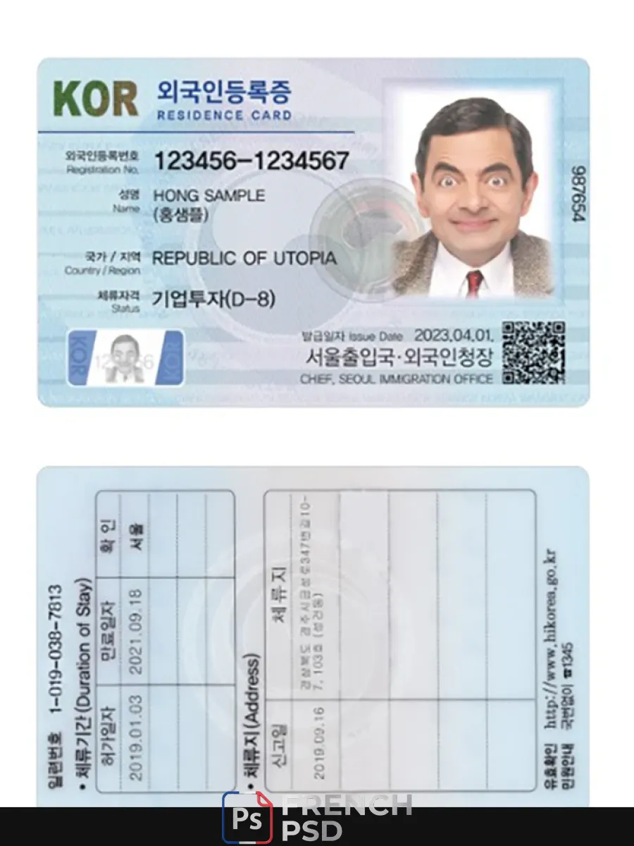 Corée carte de séjour 2023 présent — Titre de séjour
