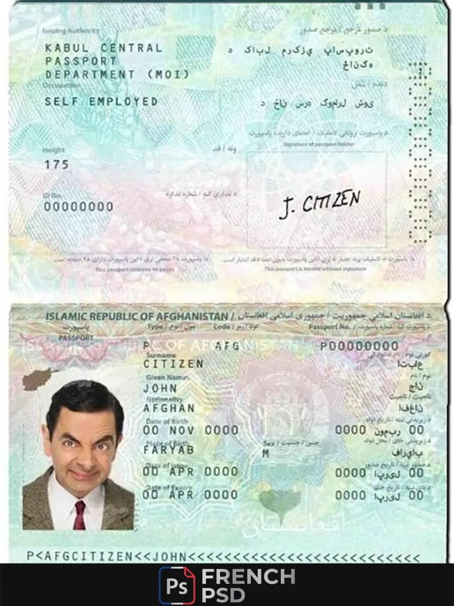 Afghanistan passeport — Passeports