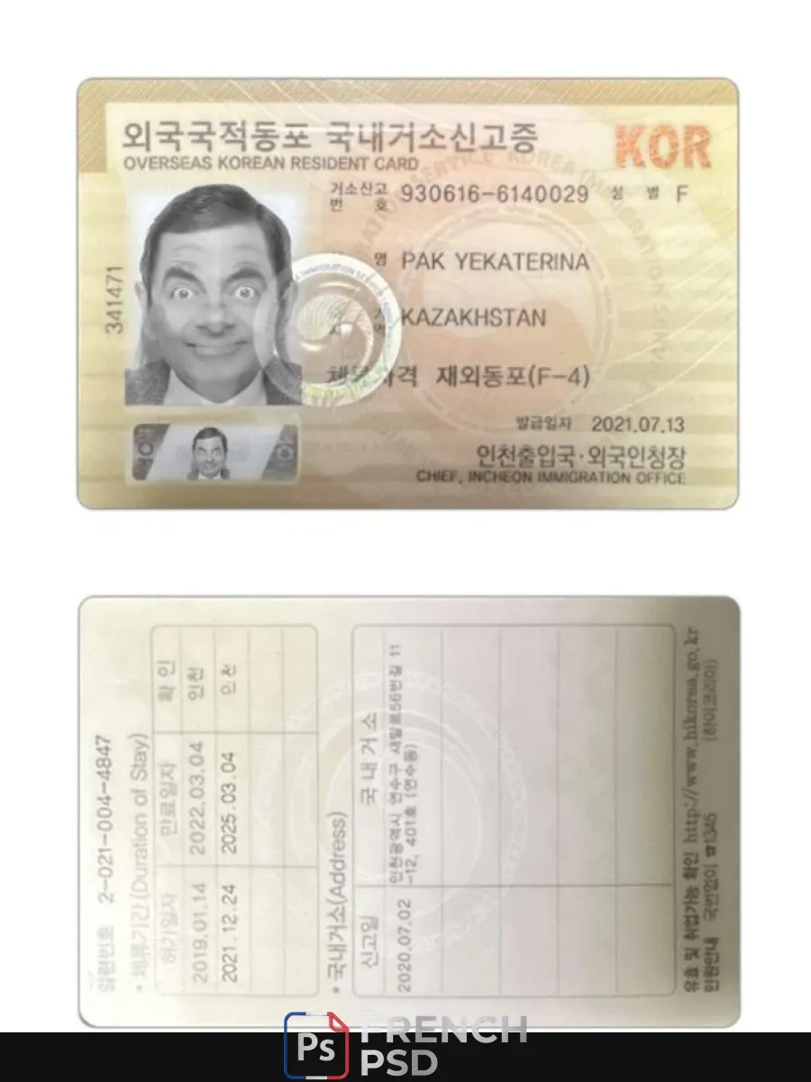Corée carte de séjour 2021 présent — Titre de séjour