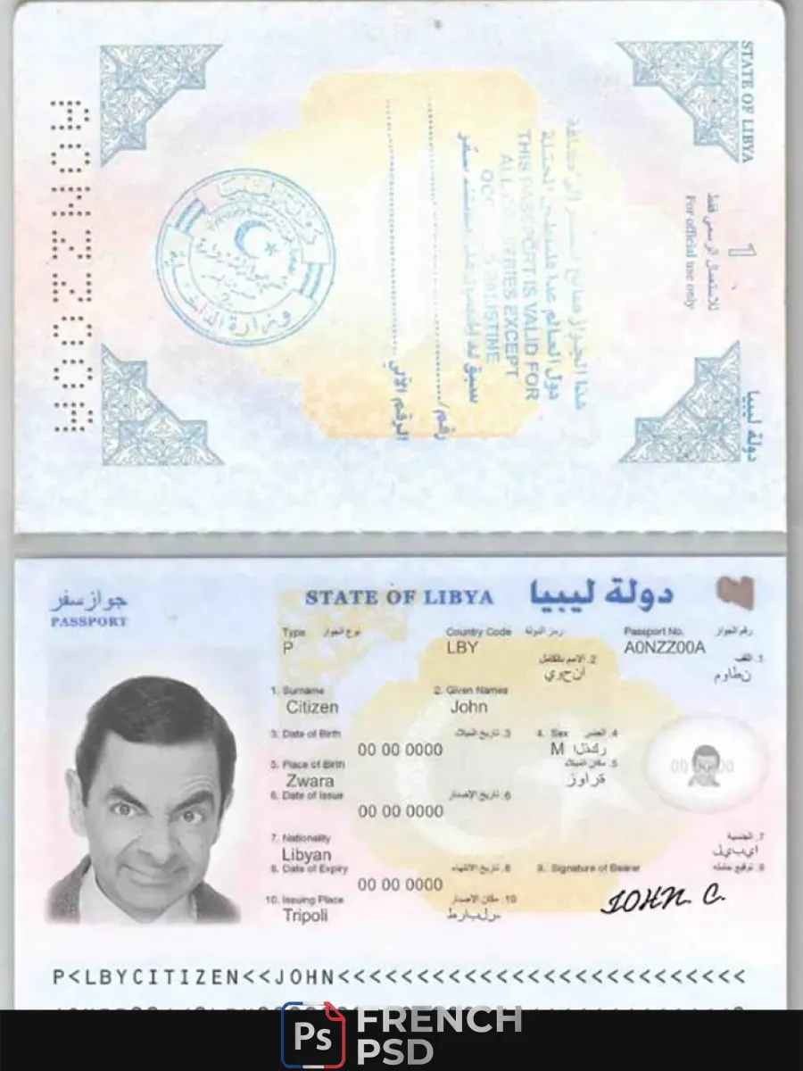 Libye passeport — Passeports