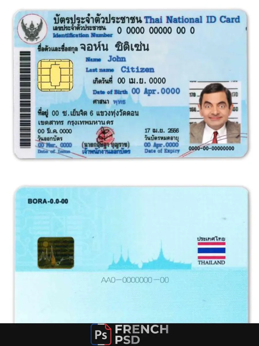 Thaïlande Id — Cartes d'identité