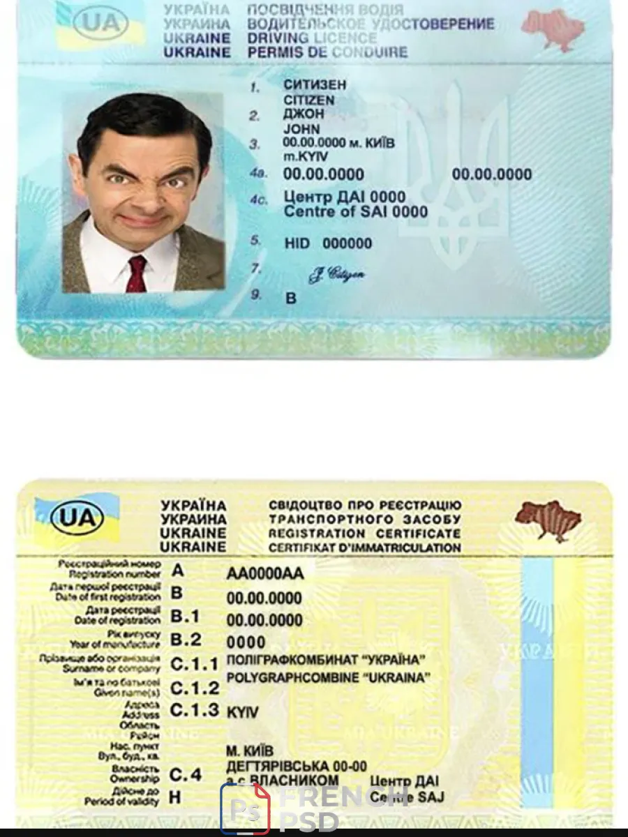 Ukraine permis de conduire — Permis de conduire