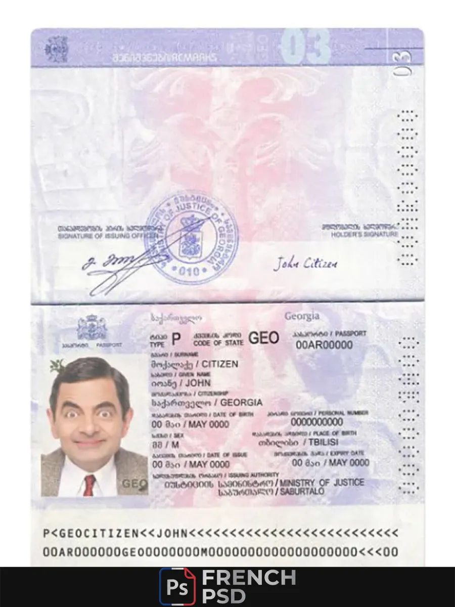 Géorgie passeport version 2 — Passeports