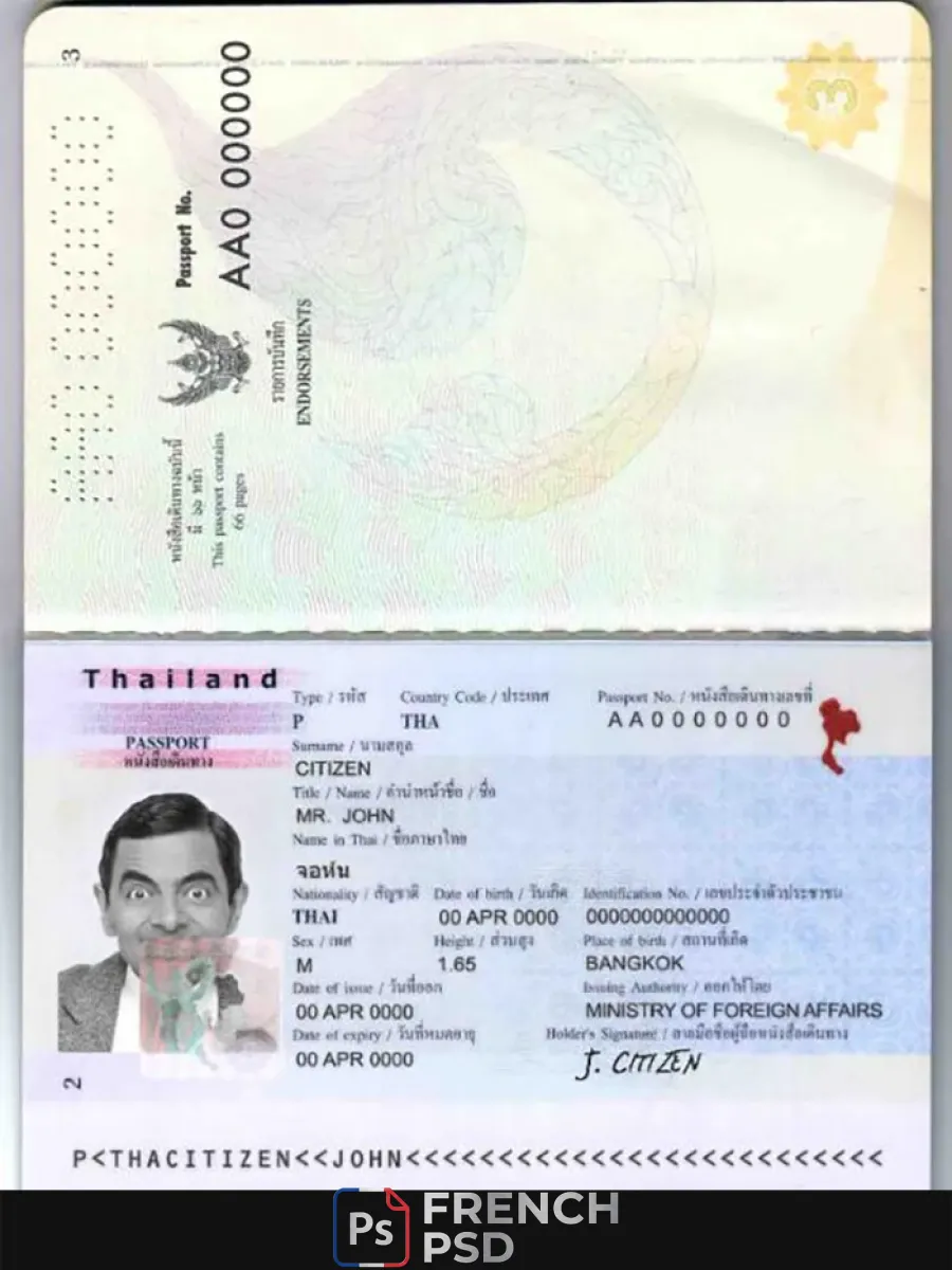 Thaïlande passeport — Passeports