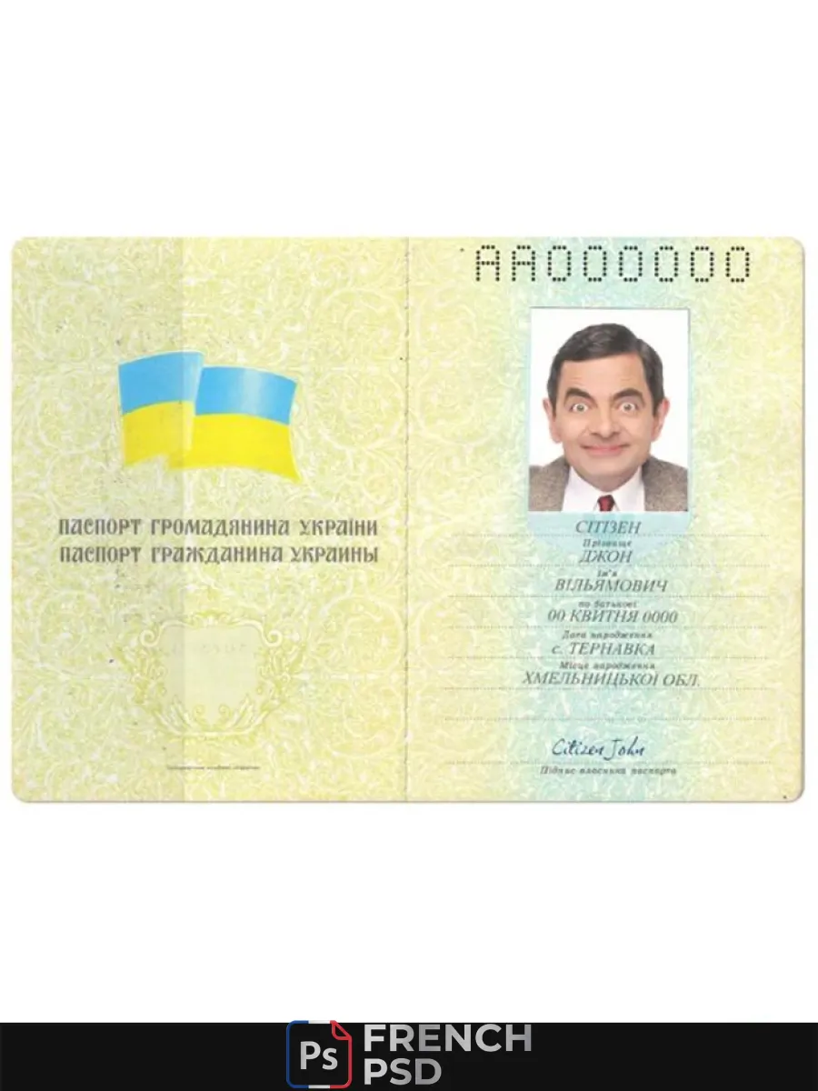 Ukraine passeport version 3 — Passeports