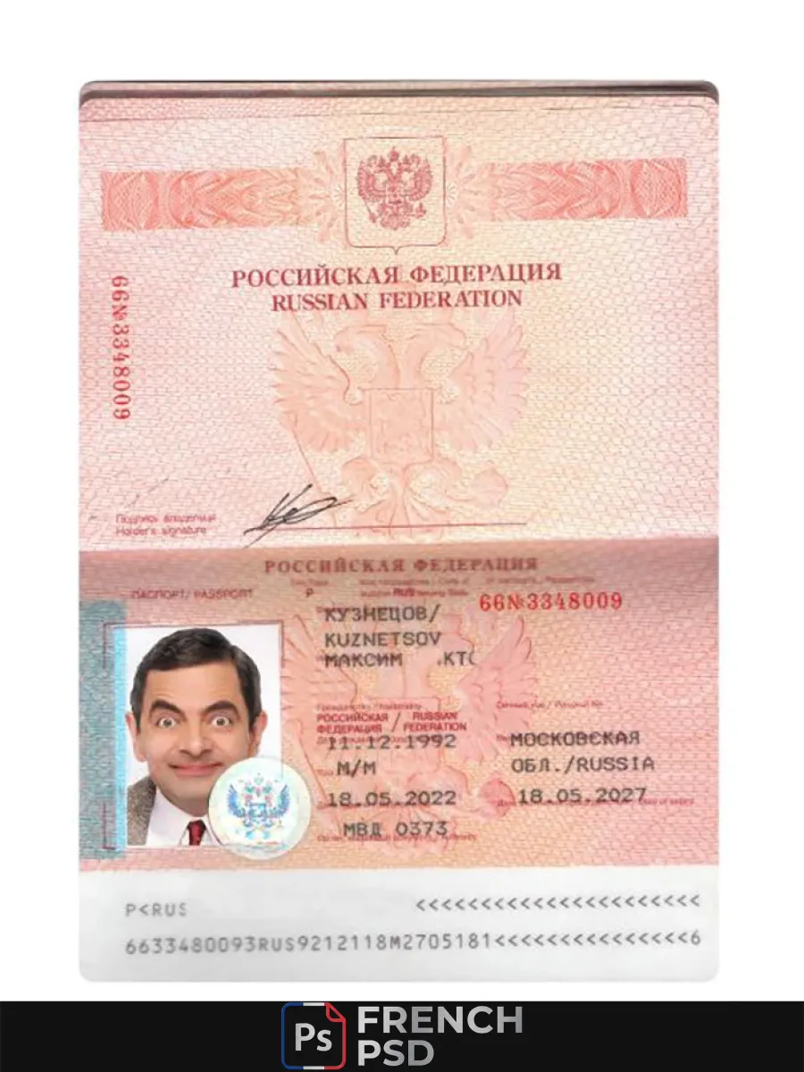 Russie passeport 2022 présent — Passeports