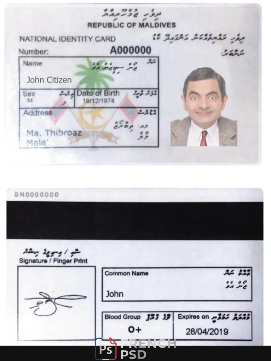 Maldives carte d'identité — Cartes d'identité