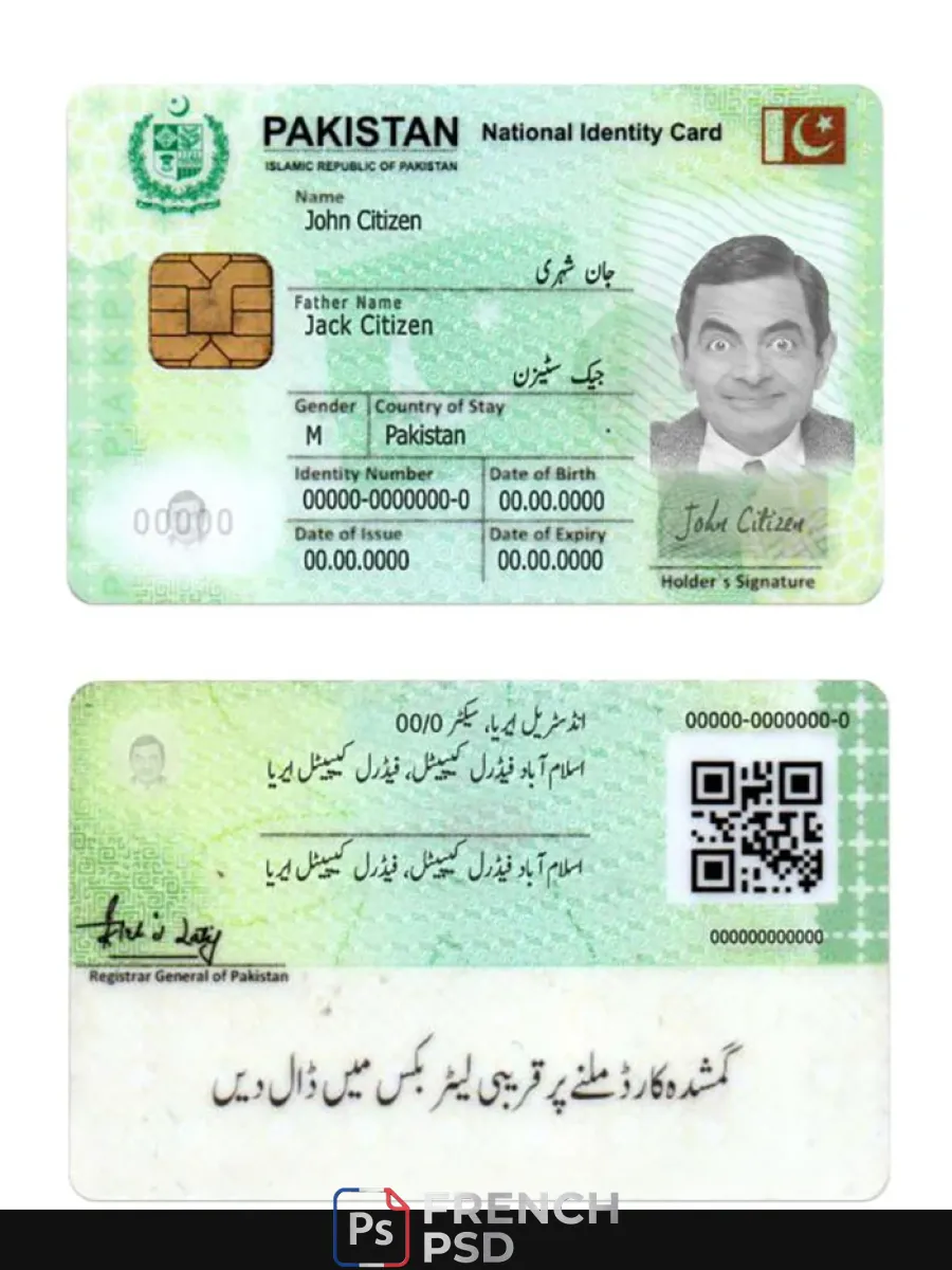 Pakistan national carte d'identité — Cartes d'identité