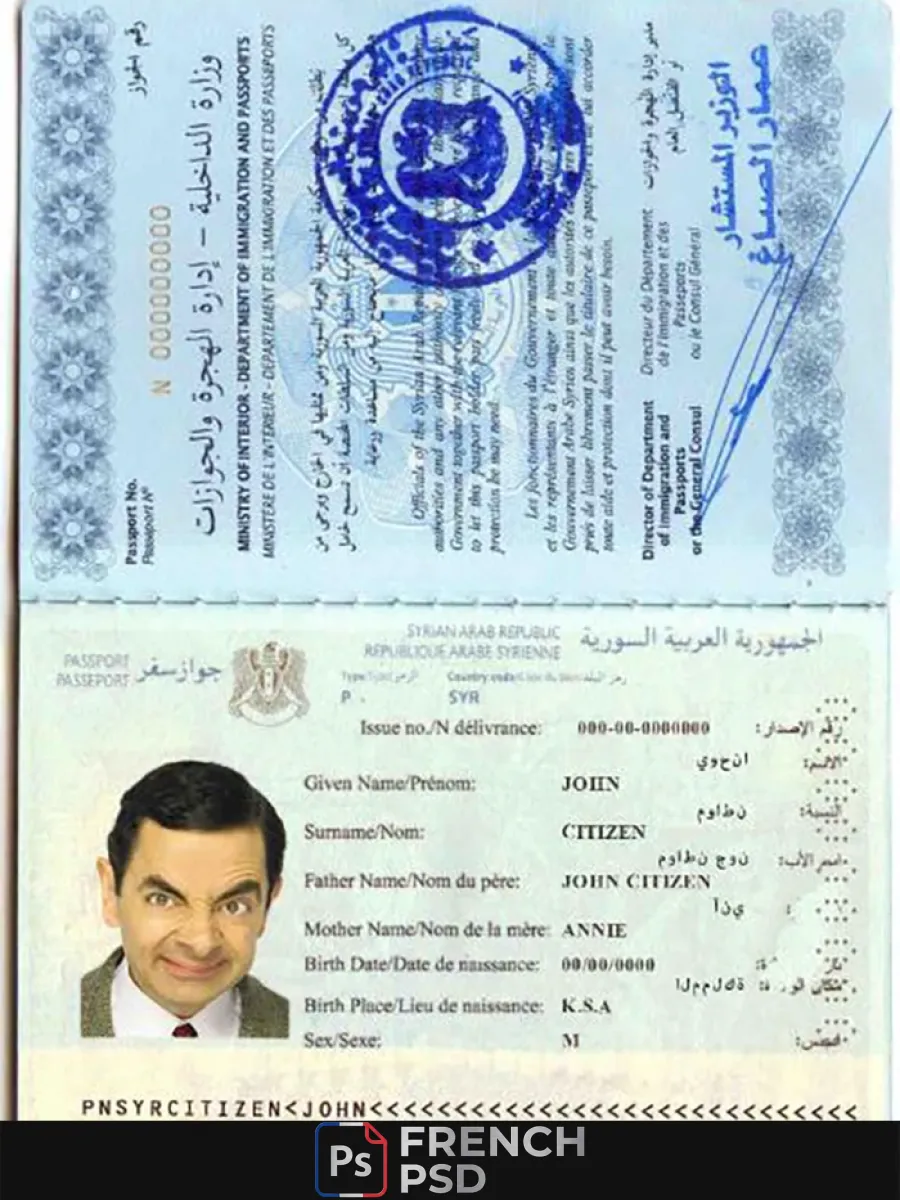 Syrie passeport — Passeports