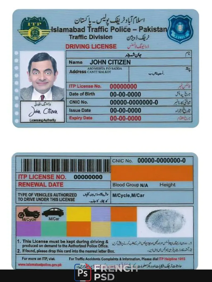Pakistan Islamabad permis de conduire — Permis de conduire