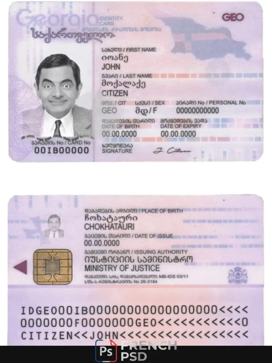 Géorgie Id — Cartes d'identité